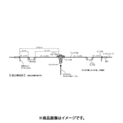 ヨドバシ.com - コメット COMET CWA-840 [ダイポールアンテナセット HF