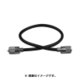 接続ケーブル 100cm MM100