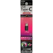 D443 [USB-C変換アダプタ microUSB-タイプC]