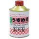 うすめ液 [工作用 220cc]