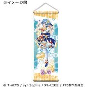 プリパラ ミニタペストリー ドロシー・ウエスト [キャラクターグッズ]