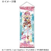 プリパラ ミニタペストリー レオナ・ウエスト [キャラクターグッズ]