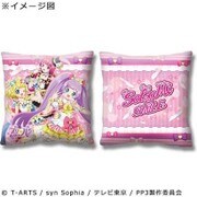 プリパラ クッションカバー SoLaMi SMILE [キャラクターグッズ]