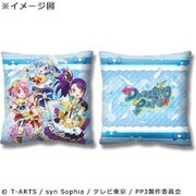 プリパラ クッションカバー DressingPafe [キャラクターグッズ]