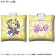 プリパラ クッションバッジ 南みれい [キャラクターグッズ]