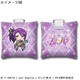 プリパラ クッションバッジ 東堂シオン [キャラクターグッズ]