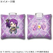 プリパラ クッションバッジ 東堂シオン [キャラクターグッズ]