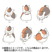 夏目友人帳 ラバーチャーム第2弾 [コレクショントイ]