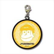 おそ松さん ブリキフックホルダー part2 十四松 [キャラクターグッズ]