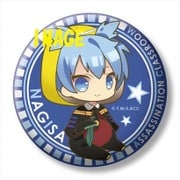 えふぉるめ 暗殺教室 パジャキャラ 缶バッジ 渚 [キャラクターグッズ]