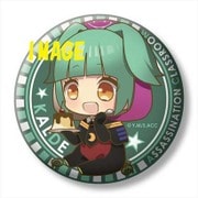 えふぉるめ 暗殺教室 パジャキャラ 缶バッジ 茅野カエデ [キャラクターグッズ]