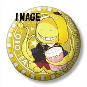 えふぉるめ 暗殺教室 パジャキャラ 缶バッジ 殺せんせー [キャラクターグッズ]