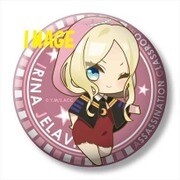 えふぉるめ 暗殺教室 パジャキャラ 缶バッジ イリーナ・イェラビッチ [キャラクターグッズ]
