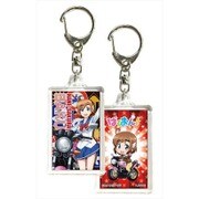 ばくおん！！ 3Dキーホルダーコレクション 佐倉羽音 [キャラクターグッズ]