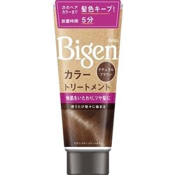 ヨドバシ.com - ホーユー hoyu ビゲン Bigen カラートリートメント