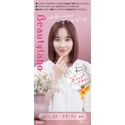 ホイップヘアカラー [泡タイプ 医薬部外品 さくらピンク]