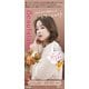 ホイップヘアカラー [泡タイプ 医薬部外品 ビターショコラ]