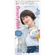 ホイップヘアカラー [泡タイプ 医薬部外品 アッシュショコラ]