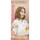 ホイップヘアカラー [泡タイプ 医薬部外品 クリーミィカプチーノ]
