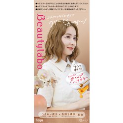 ホイップヘアカラー [泡タイプ 医薬部外品 クリーミィカプチーノ]