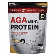 スカルプD サプリメント AGAメンズプロテイン カフェオレ味 [粉末飲料]