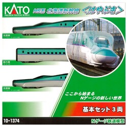 ヨドバシ.com - KATO カトー 10-1374 [H5系 北海道新幹線 はやぶさ
