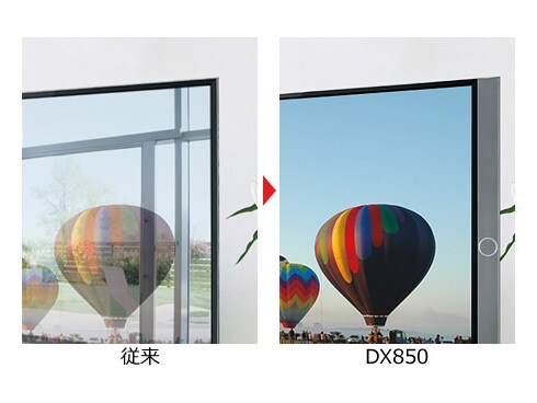 ヨドバシ.com - パナソニック Panasonic VIERA（ビエラ） 49V型