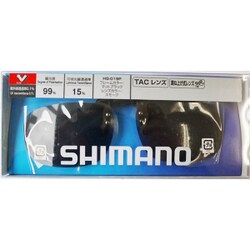 ヨドバシ.com - シマノ SHIMANO HG-019P [クリップオングラスTAC 