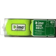 ima ロッドベルト ライムイエロー M 2本入