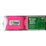 ima ロッドベルト ピンク M 2本入
