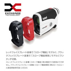 ヨドバシ.com - ブッシュネル Bushnell ピンシーカーツアーX