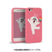 I6S06-16A707-04 [Line Friends Character-Cony for iPhone 6/6s]