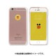 I6S06-16A709-10 [Line Friends Graphic Clear-Sally for iPhone 6/6s]