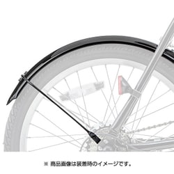泥よけロング オフタイム NDD5577S