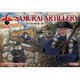 戦国時代の大筒部隊set.2 4門16体 [1/72 ソフトプラ製フィギュアシリーズ]