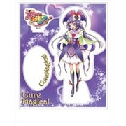 魔法つかいプリキュア！ アクリルスタンド [キュアマジカル]