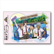 KING OF PRISM by PrettyRhythm 防水デコシール [D柄]