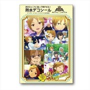 KING OF PRISM by PrettyRhythm 防水デコシール [E柄]