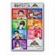 KING OF PRISM by PrettyRhythm 防水デコシール [F柄]