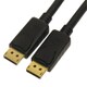 AMC-DP1230 [DisplayPort v1.2規格対応ケーブル 3m]