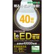 LED電球 40W相当 電球色 EBLE26-05WK27
