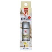 j-LIQUID リッチバニラ ♯09 SW-12939