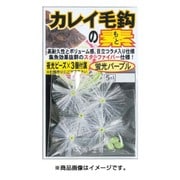 19079 [カレイ毛鈎の素 スターファイバー仕様 RK002 蛍光パープル]