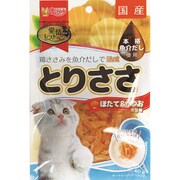 とりささかつお＆ほたて40g