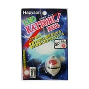 YF-300-R [カッ飛ビボール サスペンド レッド]