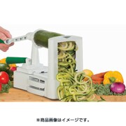ベジッティプロ キッチン便利グッズ
