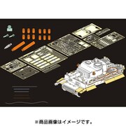 WWII 独 ティーガーI 初期型 (標準仕様） エッチングセット （ライフィールドモデル RM-5003用） [1/35 エッチングパーツ]