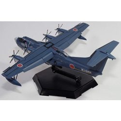 ヨドバシ.com - 青島文化教材社 AOSHIMA 1/144 航空機シリーズ