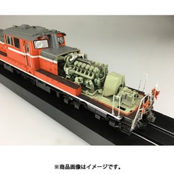 ヨドバシ.com - 青島文化教材社 AOSHIMA 1/45 トレインミュージアムOJ シリーズ No.2 ディーゼル機関車 DD51 標準仕様  [プラモデル] 通販【全品無料配達】