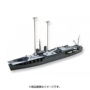 1/700 ウォーターラインシリーズ 限定品 帝國陸軍 丙型特殊船 あきつ丸 前期型 [プラモデル]に関するQ&A 0件 - ヨドバシ.com